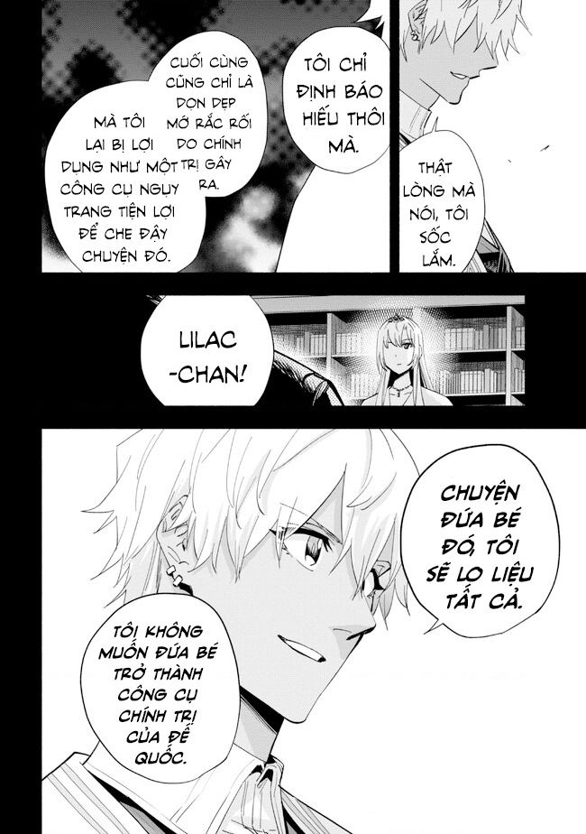 Nhà Vô Địch Với Chức Nghiệp ”Vô Năng” Và Cô Công Chúa Cùng Nhau Đi Tìm Hạnh Phúc Chapter 33 - Trang 2