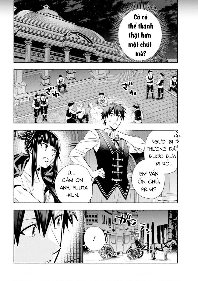 Nhà Vô Địch Với Chức Nghiệp ”Vô Năng” Và Cô Công Chúa Cùng Nhau Đi Tìm Hạnh Phúc Chapter 33 - Trang 2