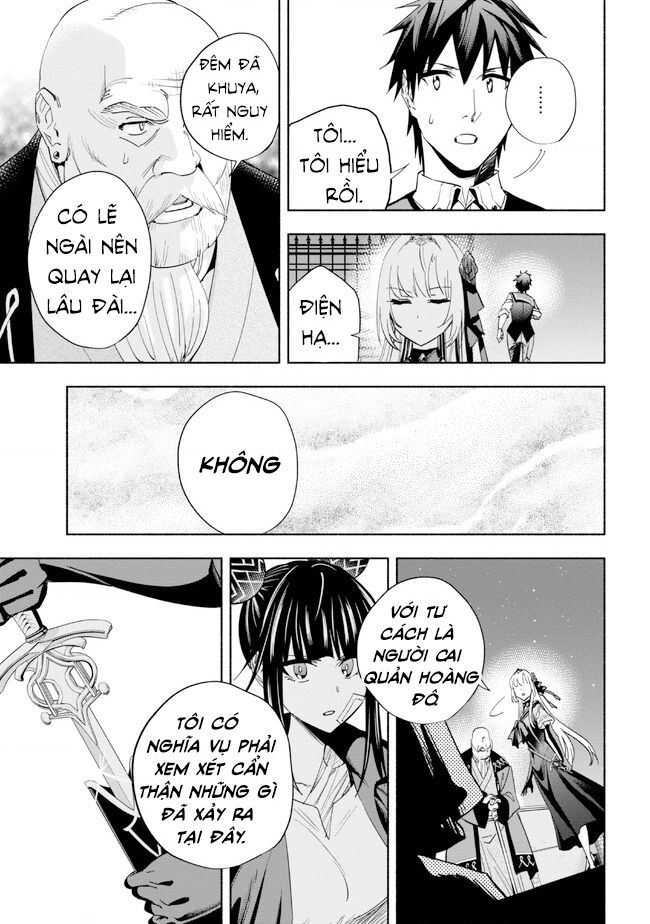 Nhà Vô Địch Với Chức Nghiệp ”Vô Năng” Và Cô Công Chúa Cùng Nhau Đi Tìm Hạnh Phúc Chapter 33 - Trang 2