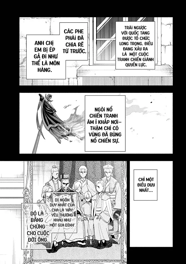 Nhà Vô Địch Với Chức Nghiệp ”Vô Năng” Và Cô Công Chúa Cùng Nhau Đi Tìm Hạnh Phúc Chapter 34 - Trang 2