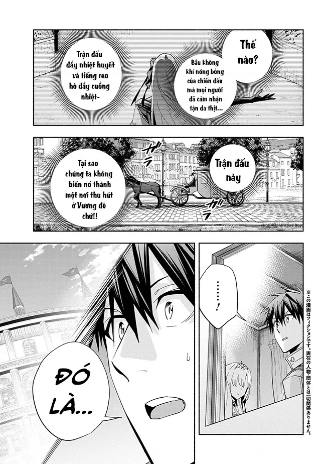 Nhà Vô Địch Với Chức Nghiệp ”Vô Năng” Và Cô Công Chúa Cùng Nhau Đi Tìm Hạnh Phúc Chapter 35 - Trang 2