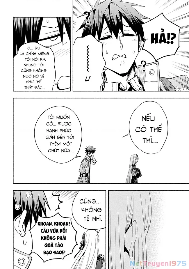 Nhà Vô Địch Với Chức Nghiệp ”Vô Năng” Và Cô Công Chúa Cùng Nhau Đi Tìm Hạnh Phúc Chapter 35 - Trang 2