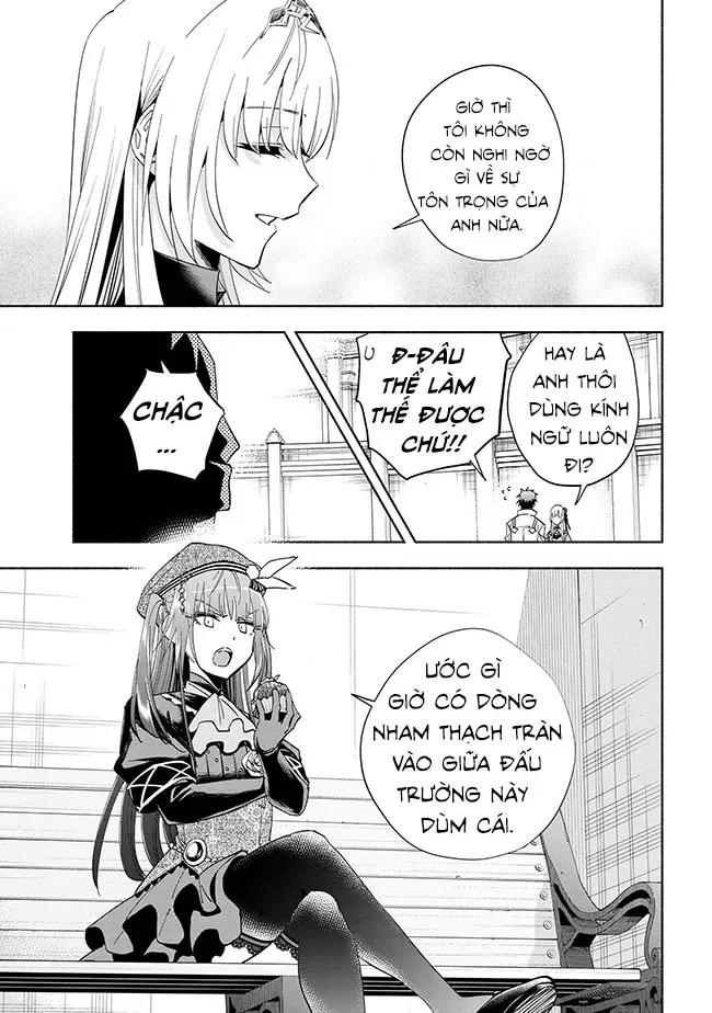 Nhà Vô Địch Với Chức Nghiệp ”Vô Năng” Và Cô Công Chúa Cùng Nhau Đi Tìm Hạnh Phúc Chapter 35 - Trang 2