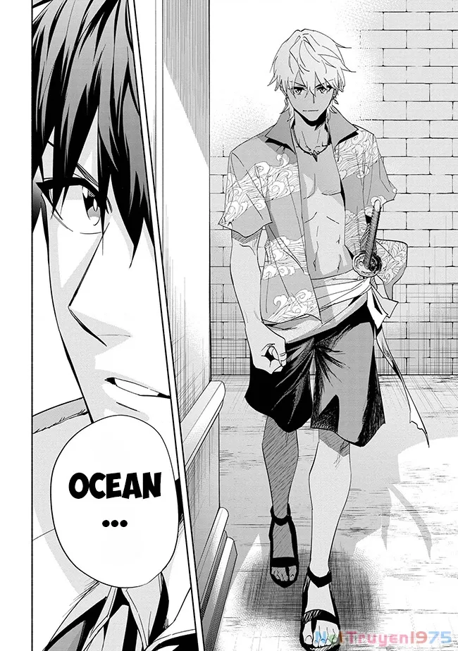 Nhà Vô Địch Với Chức Nghiệp ”Vô Năng” Và Cô Công Chúa Cùng Nhau Đi Tìm Hạnh Phúc Chapter 35 - Trang 2