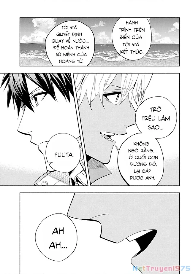 Nhà Vô Địch Với Chức Nghiệp ”Vô Năng” Và Cô Công Chúa Cùng Nhau Đi Tìm Hạnh Phúc Chapter 35 - Trang 2