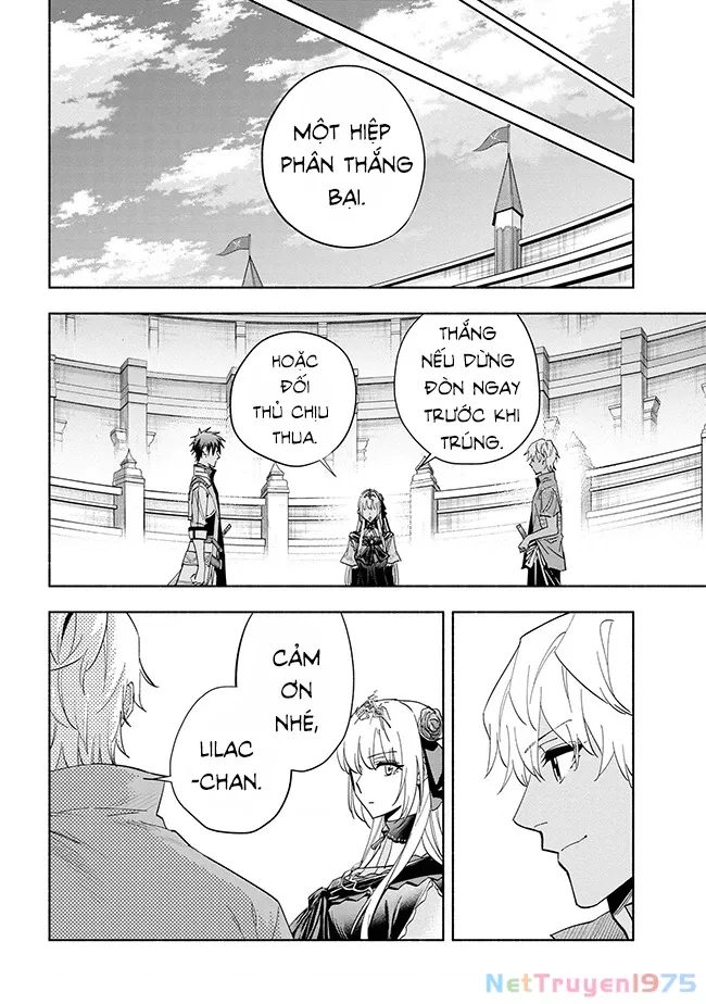 Nhà Vô Địch Với Chức Nghiệp ”Vô Năng” Và Cô Công Chúa Cùng Nhau Đi Tìm Hạnh Phúc Chapter 35 - Trang 2