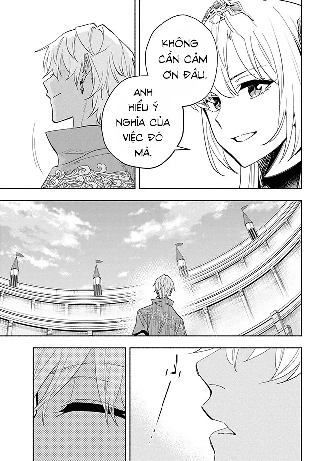 Nhà Vô Địch Với Chức Nghiệp ”Vô Năng” Và Cô Công Chúa Cùng Nhau Đi Tìm Hạnh Phúc Chapter 35 - Trang 2