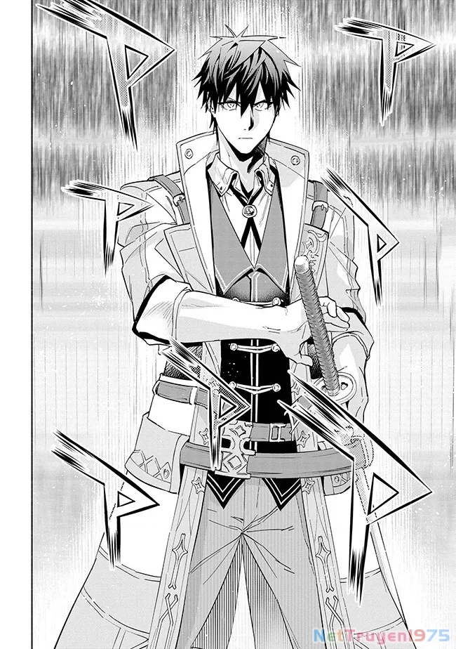 Nhà Vô Địch Với Chức Nghiệp ”Vô Năng” Và Cô Công Chúa Cùng Nhau Đi Tìm Hạnh Phúc Chapter 35 - Trang 2
