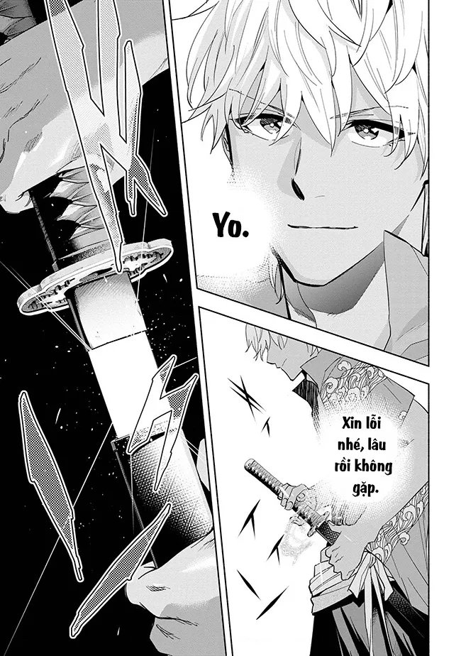 Nhà Vô Địch Với Chức Nghiệp ”Vô Năng” Và Cô Công Chúa Cùng Nhau Đi Tìm Hạnh Phúc Chapter 35 - Trang 2