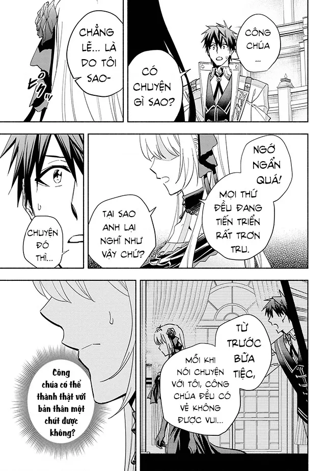 Nhà Vô Địch Với Chức Nghiệp ”Vô Năng” Và Cô Công Chúa Cùng Nhau Đi Tìm Hạnh Phúc Chapter 35 - Trang 2