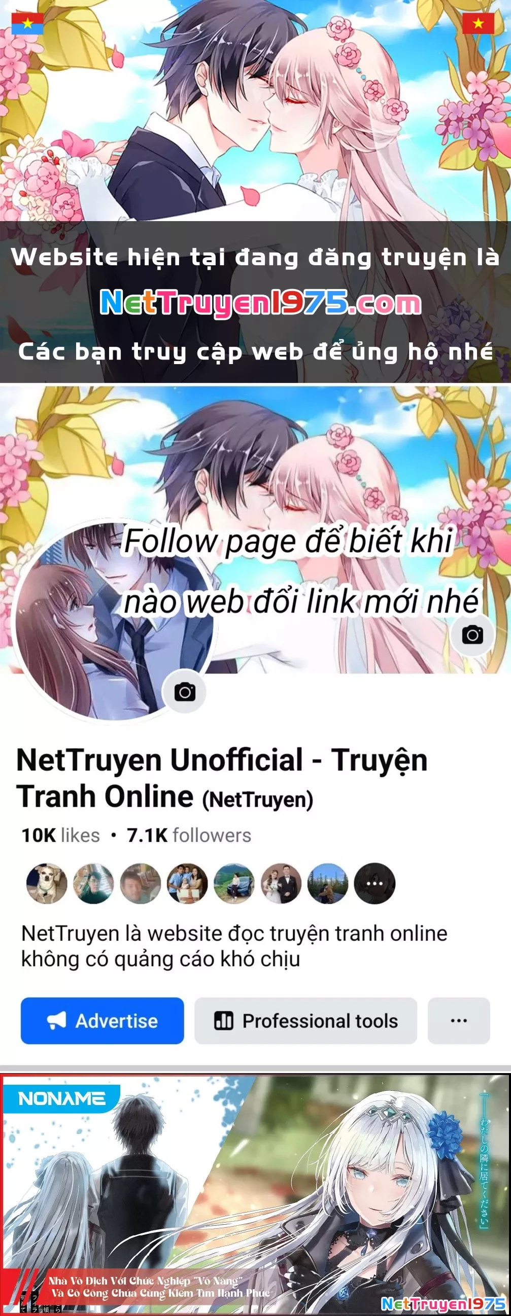 Nhà Vô Địch Với Chức Nghiệp ”Vô Năng” Và Cô Công Chúa Cùng Nhau Đi Tìm Hạnh Phúc Chapter 36 - Trang 2