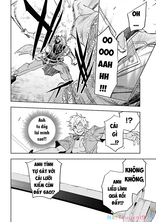 Nhà Vô Địch Với Chức Nghiệp ”Vô Năng” Và Cô Công Chúa Cùng Nhau Đi Tìm Hạnh Phúc Chapter 36 - Trang 2