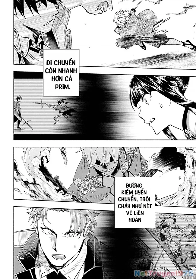 Nhà Vô Địch Với Chức Nghiệp ”Vô Năng” Và Cô Công Chúa Cùng Nhau Đi Tìm Hạnh Phúc Chapter 36 - Trang 2