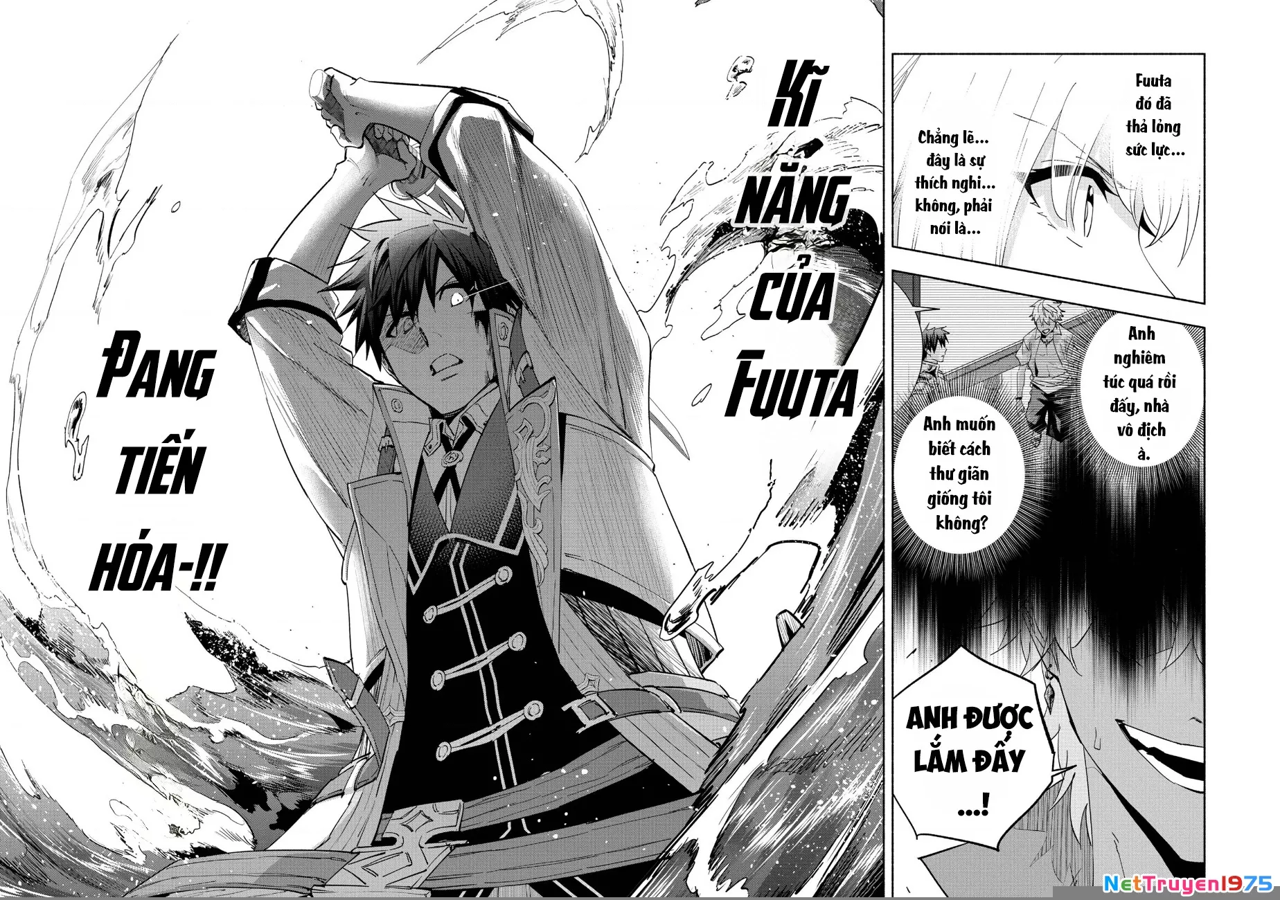 Nhà Vô Địch Với Chức Nghiệp ”Vô Năng” Và Cô Công Chúa Cùng Nhau Đi Tìm Hạnh Phúc Chapter 37 - Trang 2