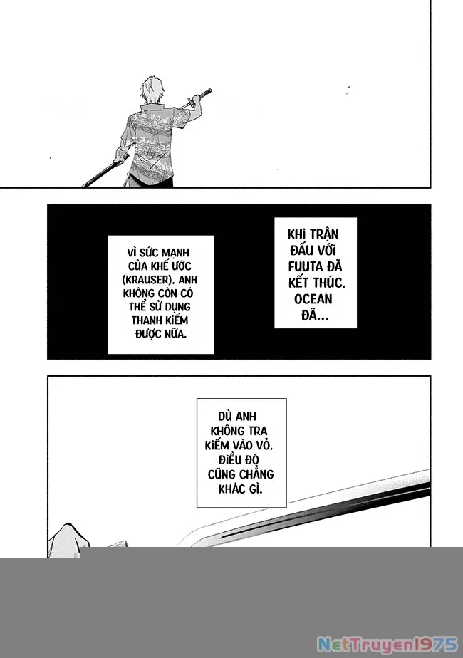 Nhà Vô Địch Với Chức Nghiệp ”Vô Năng” Và Cô Công Chúa Cùng Nhau Đi Tìm Hạnh Phúc Chapter 38 - Trang 2