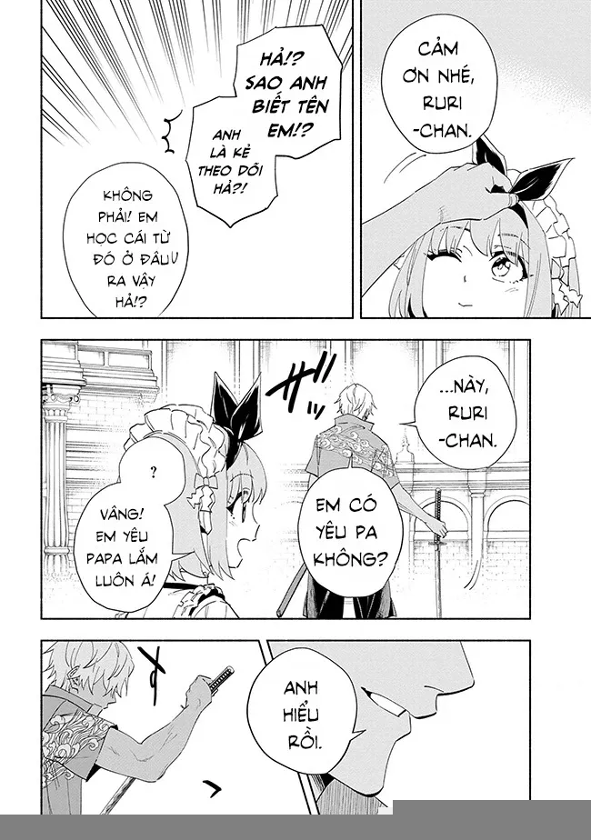 Nhà Vô Địch Với Chức Nghiệp ”Vô Năng” Và Cô Công Chúa Cùng Nhau Đi Tìm Hạnh Phúc Chapter 38 - Trang 2