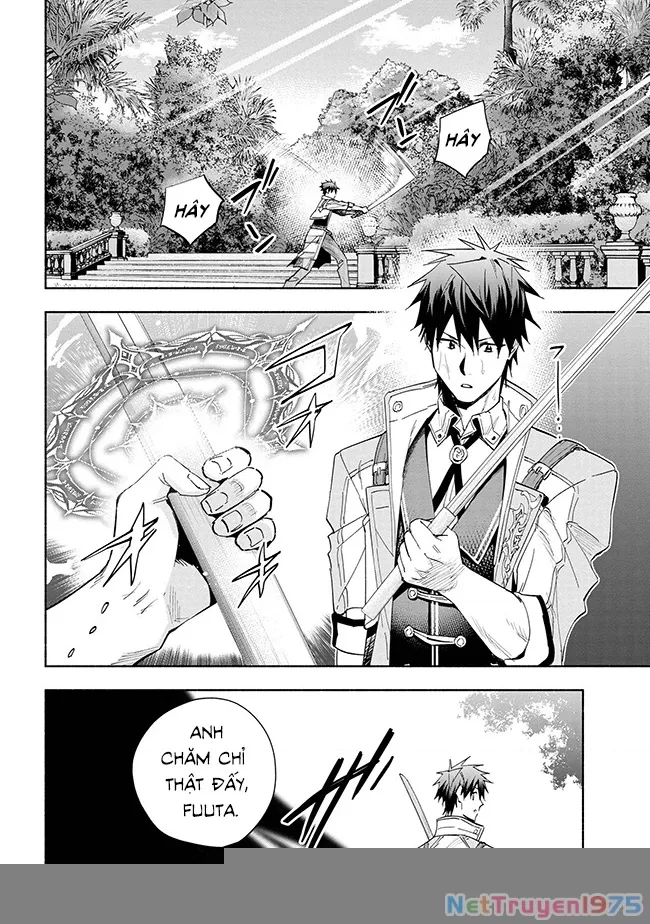 Nhà Vô Địch Với Chức Nghiệp ”Vô Năng” Và Cô Công Chúa Cùng Nhau Đi Tìm Hạnh Phúc Chapter 38 - Trang 2