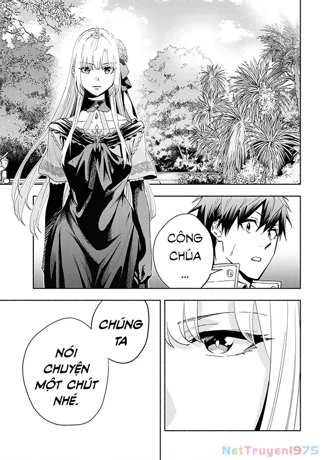 Nhà Vô Địch Với Chức Nghiệp ”Vô Năng” Và Cô Công Chúa Cùng Nhau Đi Tìm Hạnh Phúc Chapter 38 - Trang 2