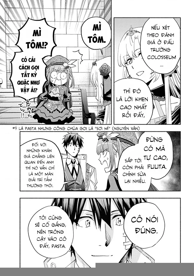 Nhà Vô Địch Với Chức Nghiệp ”Vô Năng” Và Cô Công Chúa Cùng Nhau Đi Tìm Hạnh Phúc Chapter 38 - Trang 2
