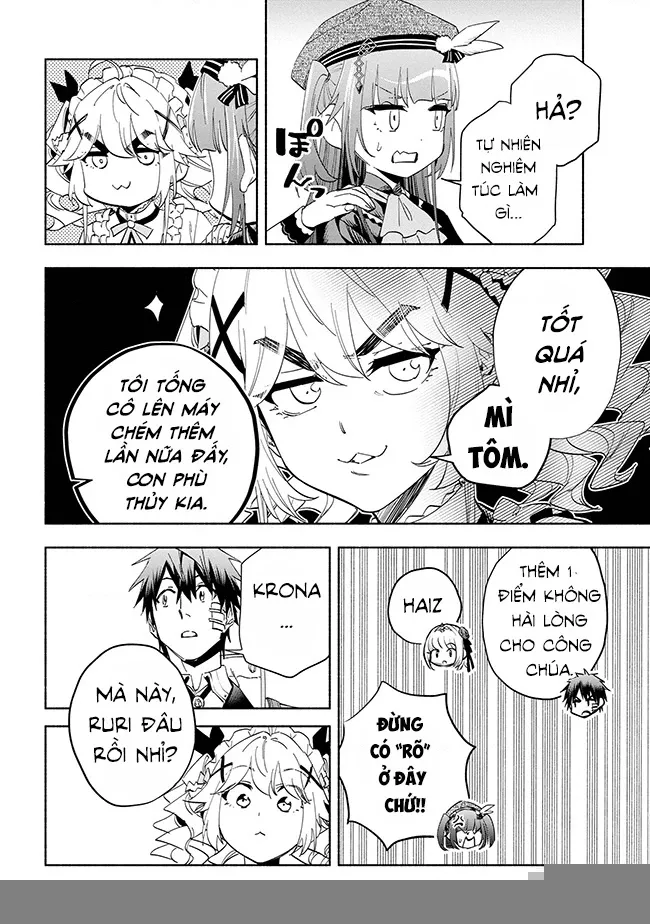 Nhà Vô Địch Với Chức Nghiệp ”Vô Năng” Và Cô Công Chúa Cùng Nhau Đi Tìm Hạnh Phúc Chapter 38 - Trang 2