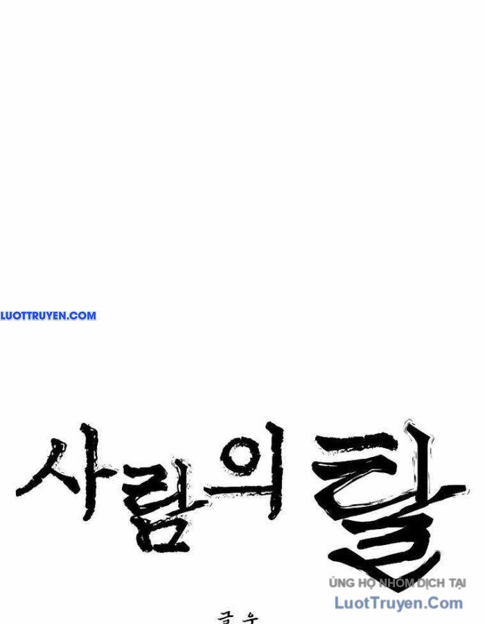 Nhân Diện Chapter 14 - Trang 2