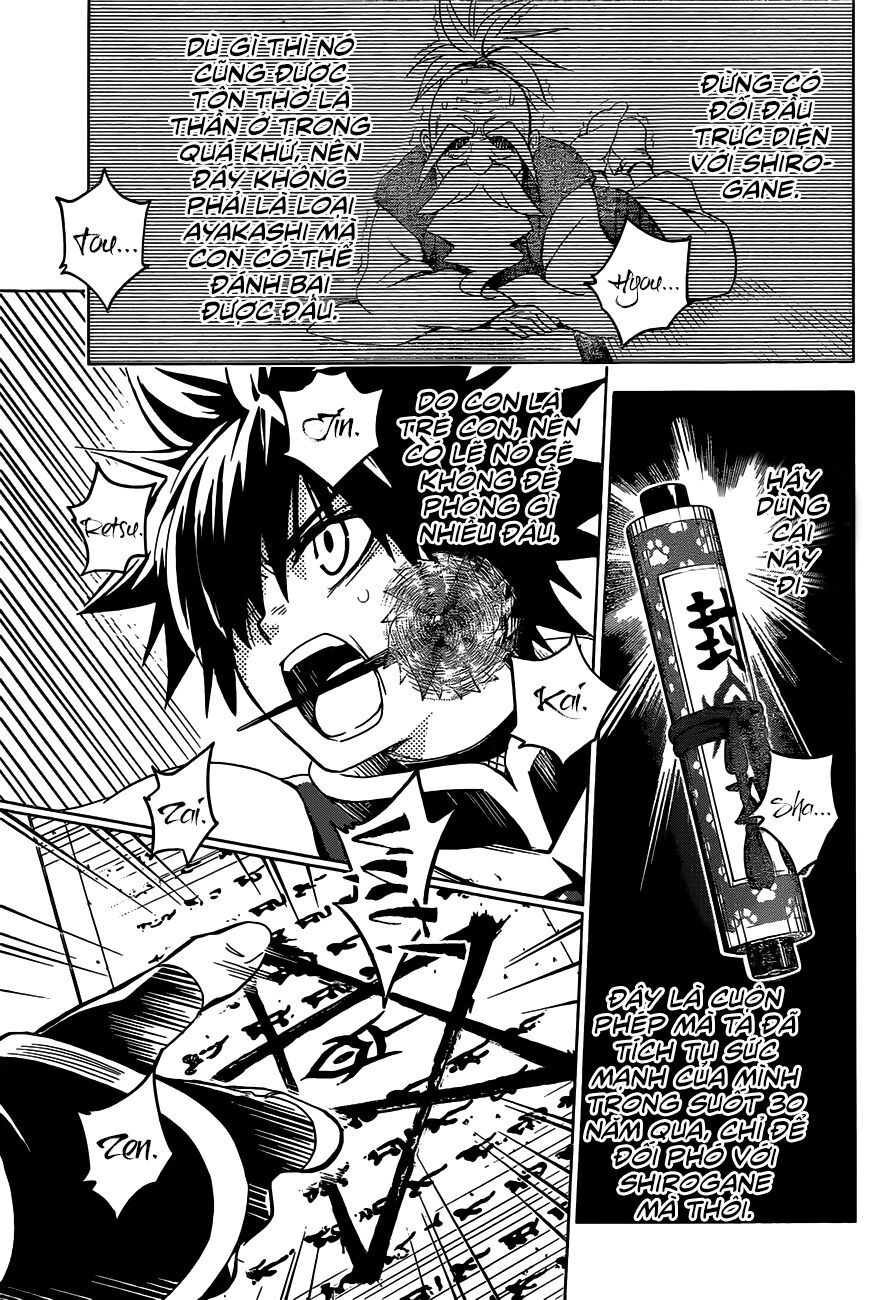 Nhẫn Giả Diệt Quỷ Chapter 1 - Trang 2