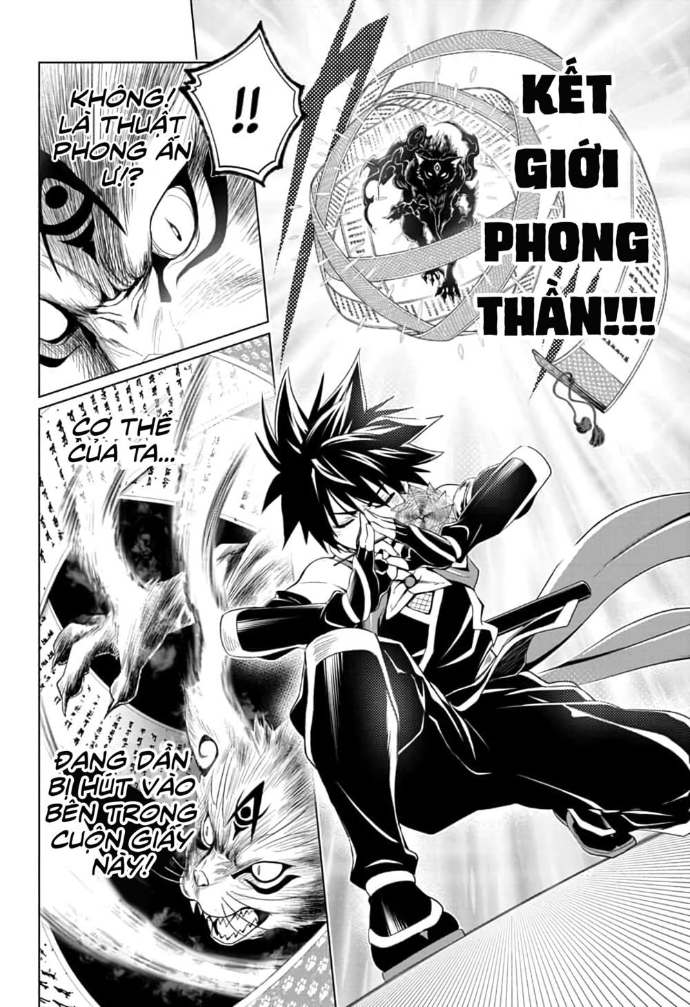 Nhẫn Giả Diệt Quỷ Chapter 1 - Trang 2