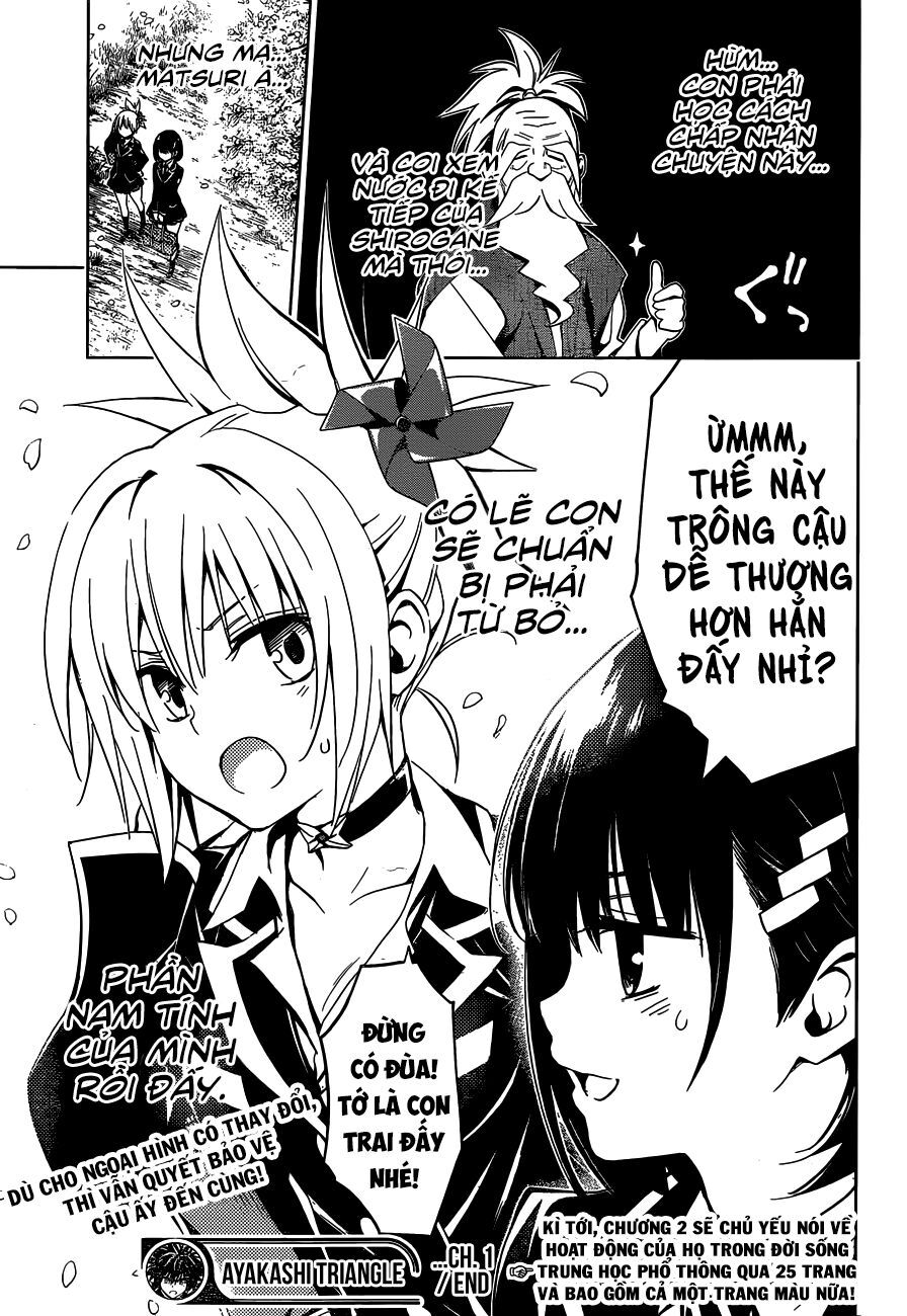 Nhẫn Giả Diệt Quỷ Chapter 1 - Trang 2