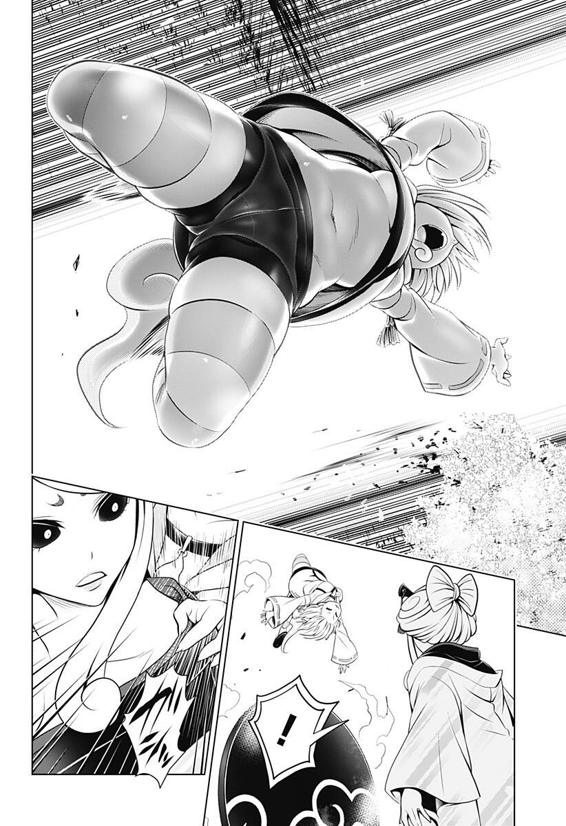 Nhẫn Giả Diệt Quỷ Chapter 102 - Trang 2