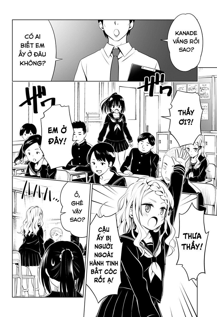 Nhẫn Giả Diệt Quỷ Chapter 104 - Trang 2