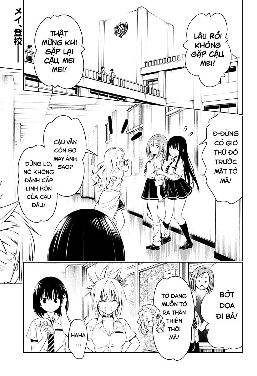 Nhẫn Giả Diệt Quỷ Chapter 104 - Trang 2