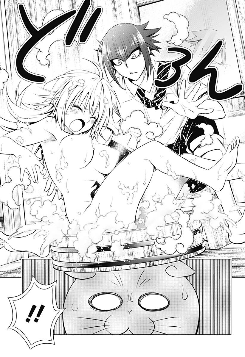 Nhẫn Giả Diệt Quỷ Chapter 105 - Trang 2