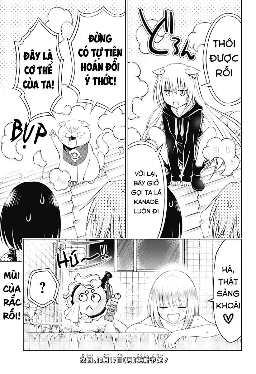 Nhẫn Giả Diệt Quỷ Chapter 107 - Trang 2