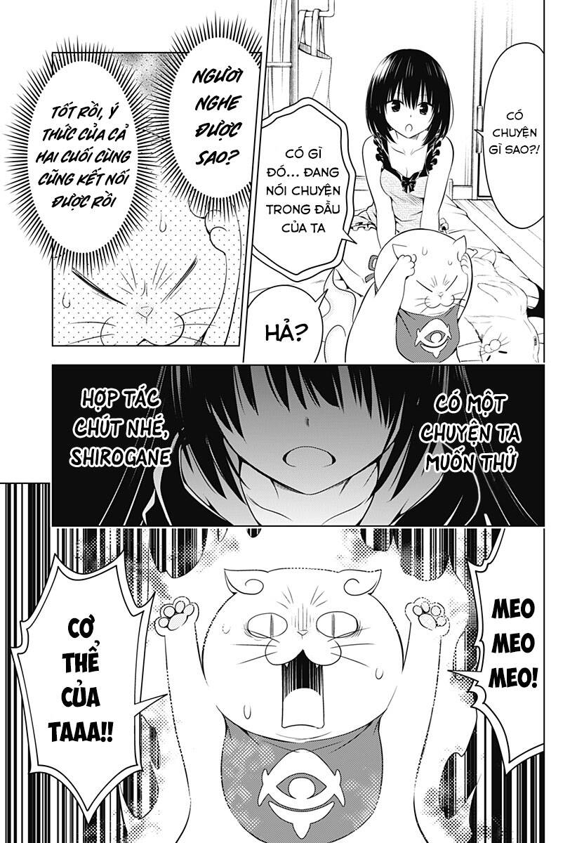 Nhẫn Giả Diệt Quỷ Chapter 107 - Trang 2