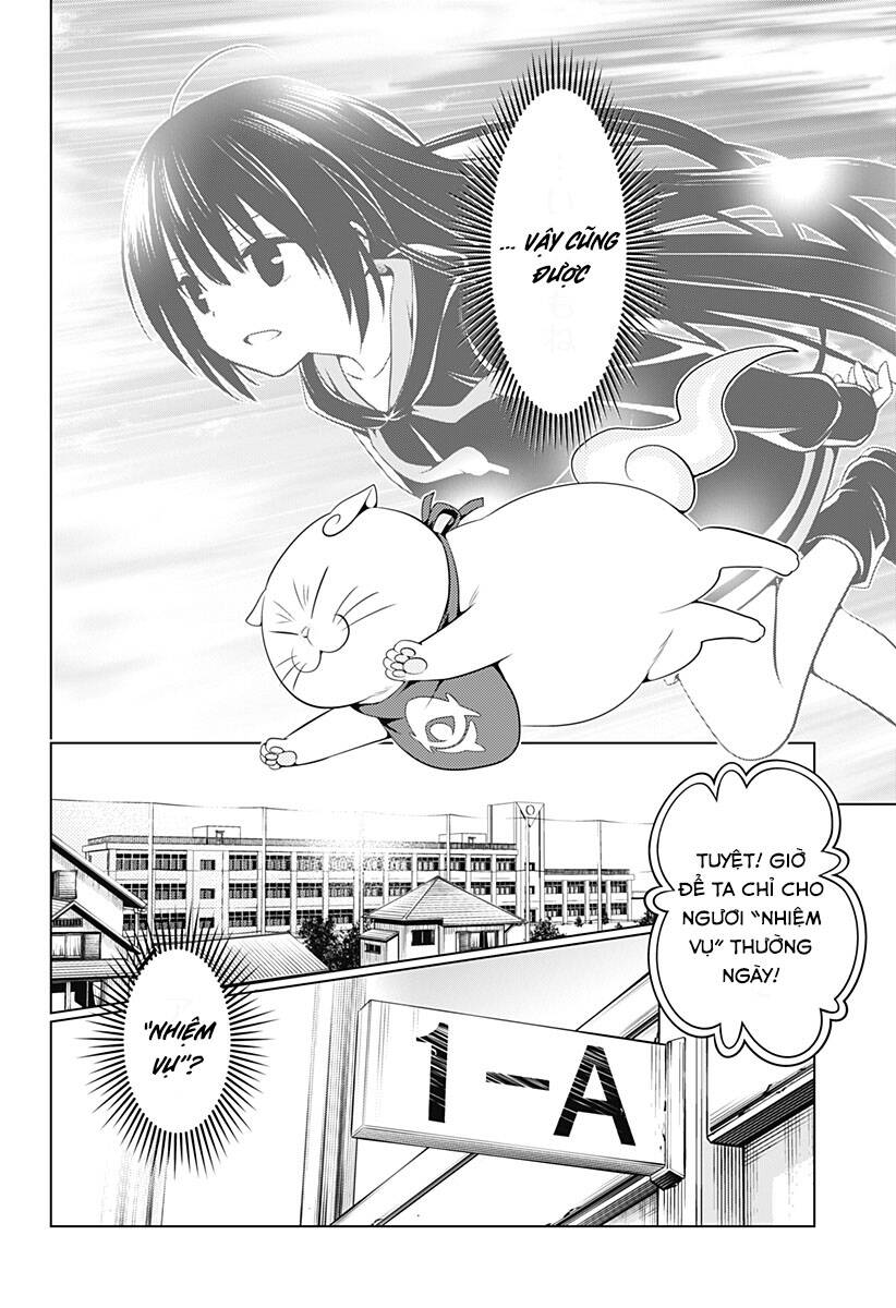 Nhẫn Giả Diệt Quỷ Chapter 108 - Trang 2