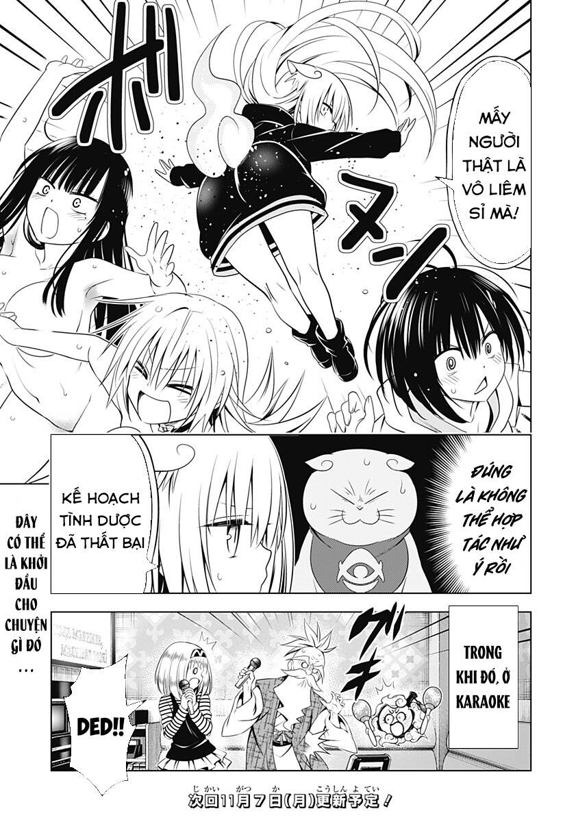 Nhẫn Giả Diệt Quỷ Chapter 109 - Trang 2