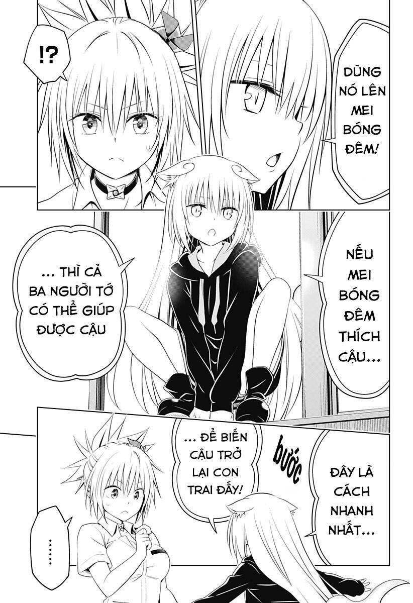 Nhẫn Giả Diệt Quỷ Chapter 109 - Trang 2