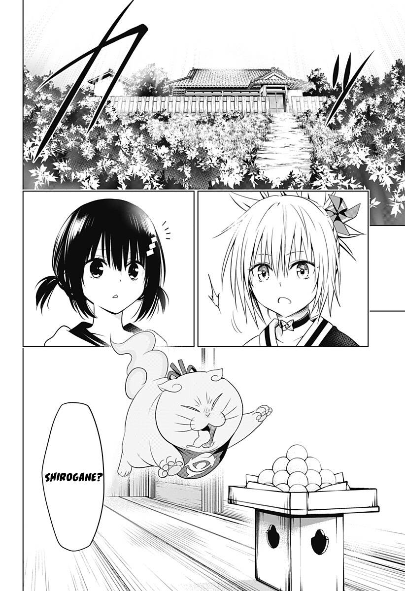 Nhẫn Giả Diệt Quỷ Chapter 111 - Trang 2