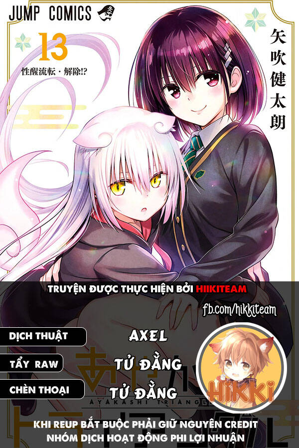 Nhẫn Giả Diệt Quỷ Chapter 117 - Trang 2