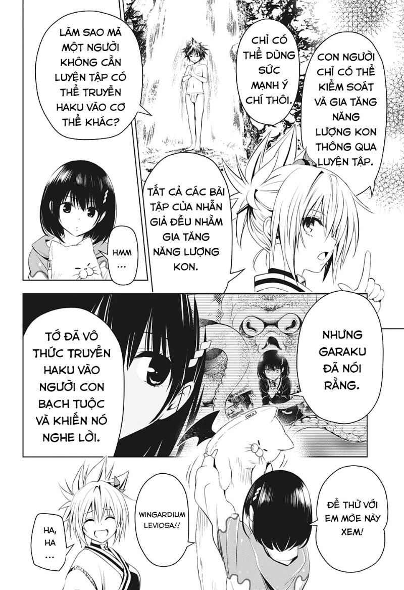 Nhẫn Giả Diệt Quỷ Chapter 14 - Trang 2