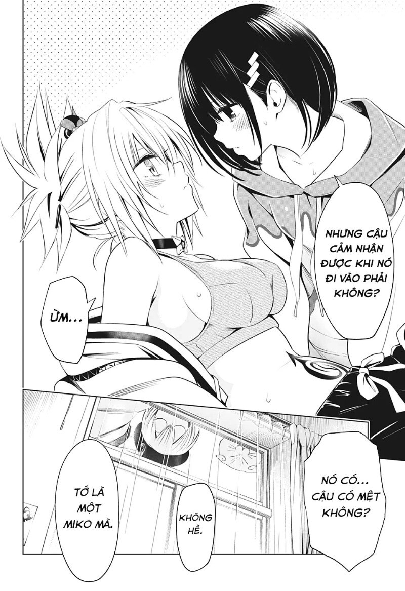 Nhẫn Giả Diệt Quỷ Chapter 14 - Trang 2