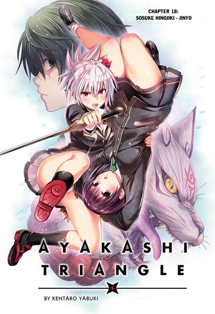 Nhẫn Giả Diệt Quỷ Chapter 18 - Trang 2