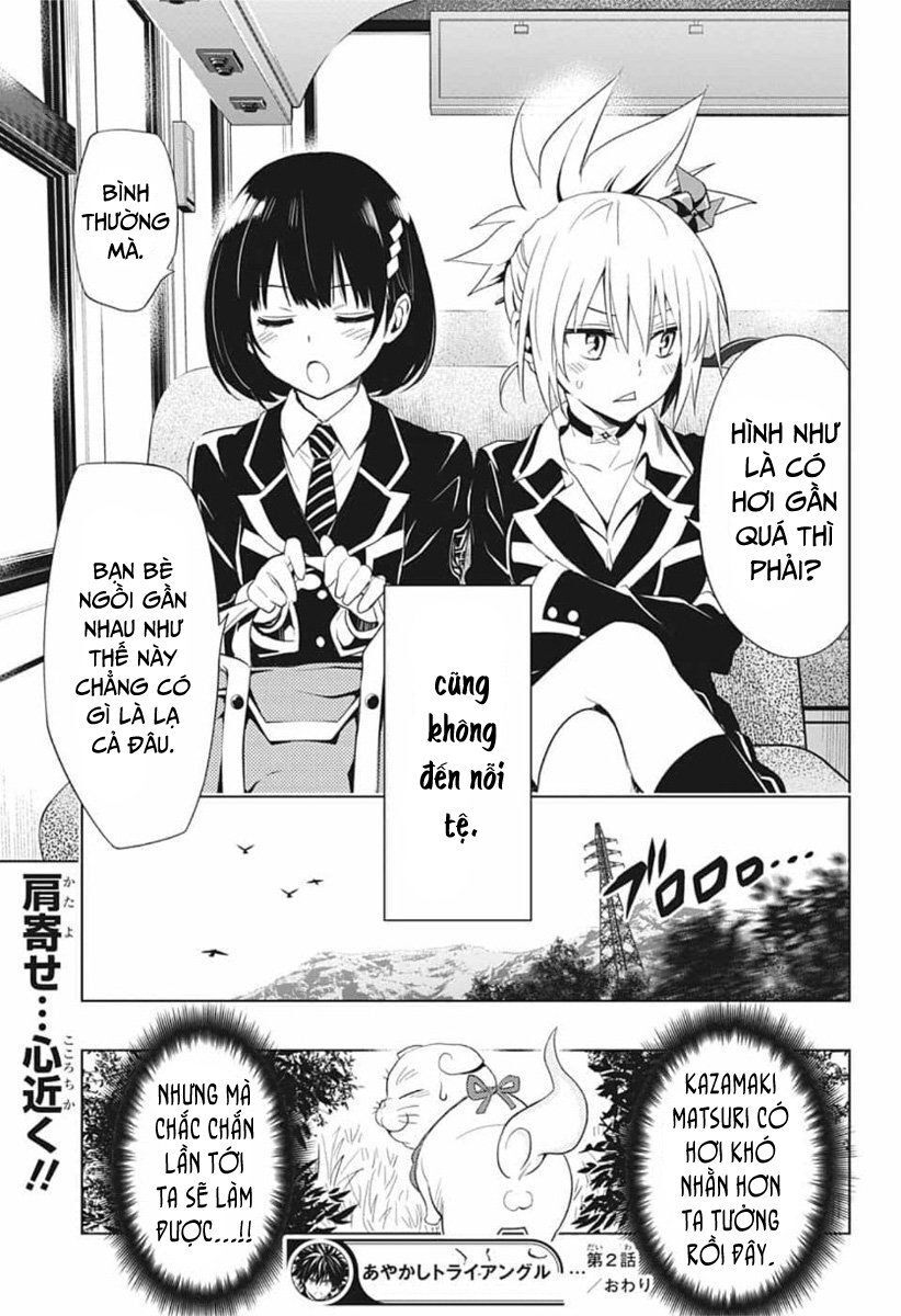 Nhẫn Giả Diệt Quỷ Chapter 2 - Trang 2