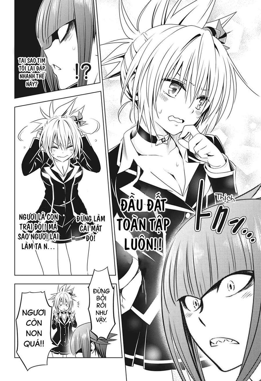 Nhẫn Giả Diệt Quỷ Chapter 24 - Trang 2