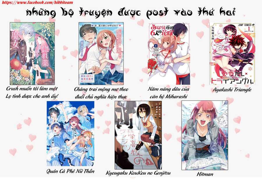 Nhẫn Giả Diệt Quỷ Chapter 24 - Trang 2