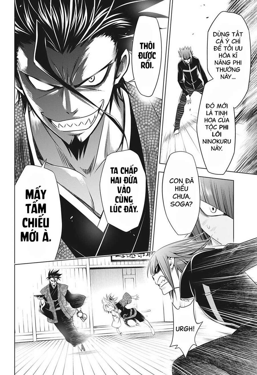 Nhẫn Giả Diệt Quỷ Chapter 25 - Trang 2