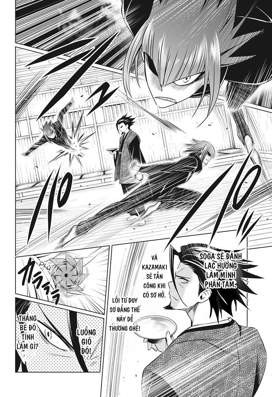 Nhẫn Giả Diệt Quỷ Chapter 25 - Trang 2