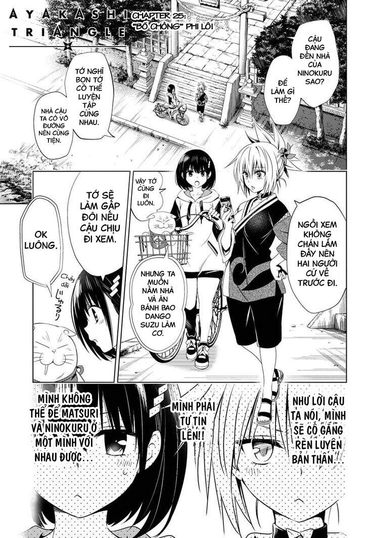 Nhẫn Giả Diệt Quỷ Chapter 25 - Trang 2