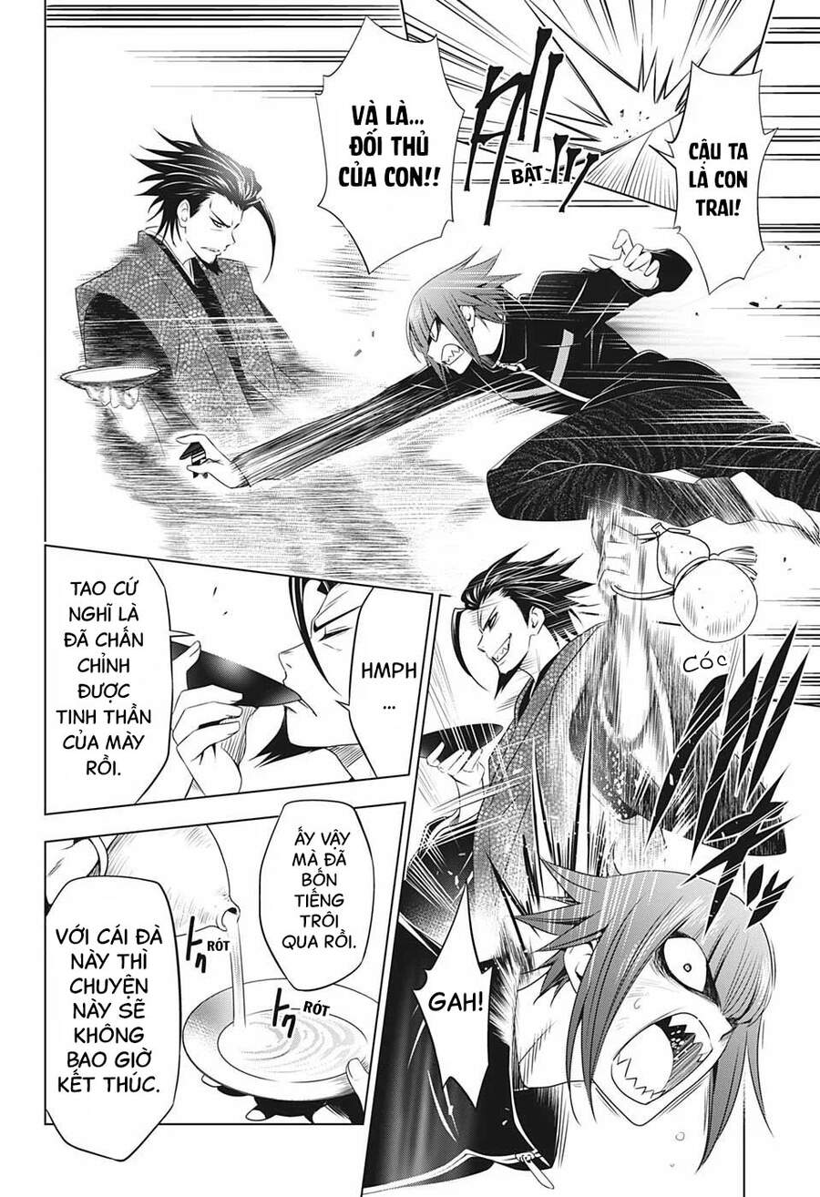 Nhẫn Giả Diệt Quỷ Chapter 25 - Trang 2