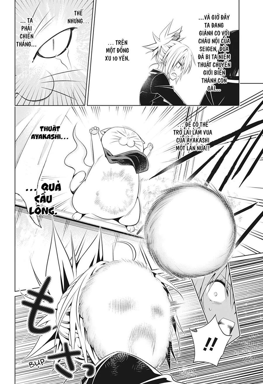 Nhẫn Giả Diệt Quỷ Chapter 29 - Trang 2